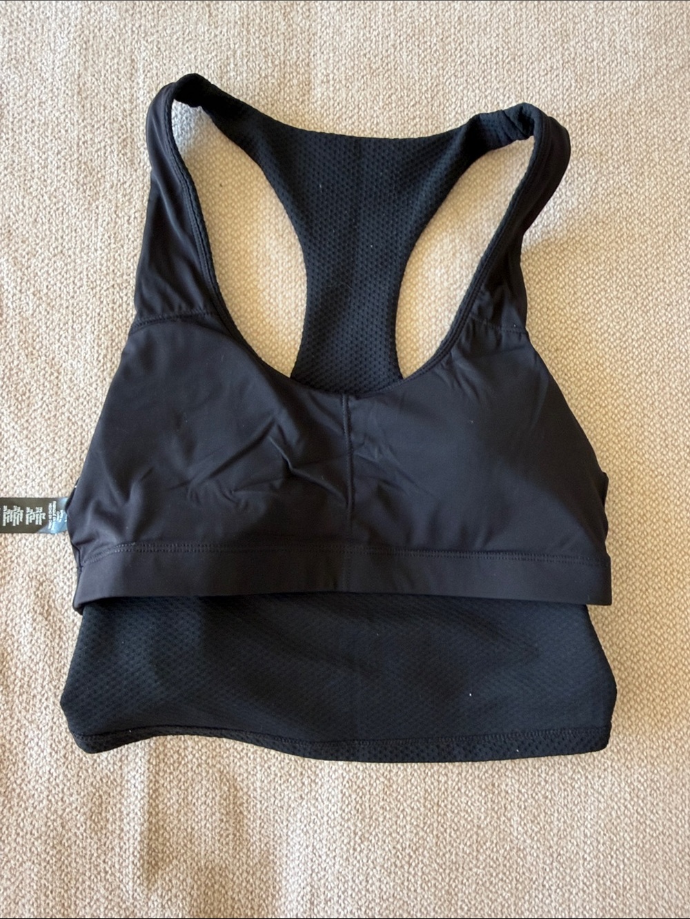 Beach Riot Black Textured Racerback Sports Bra. Size small - Picture 3 of 3